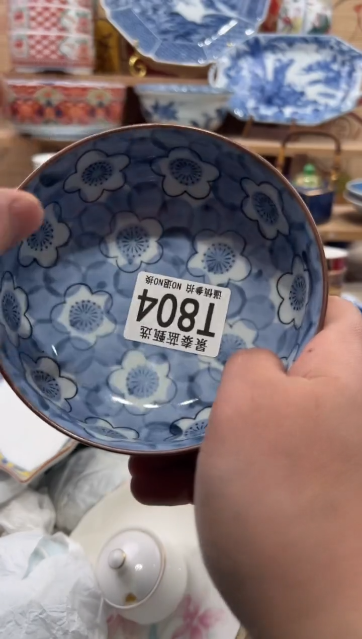 瓷片B****˂瓷片------T804