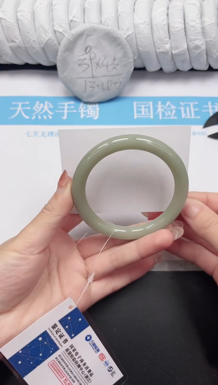 未镶嵌手镯石英质玉6-64.2DY