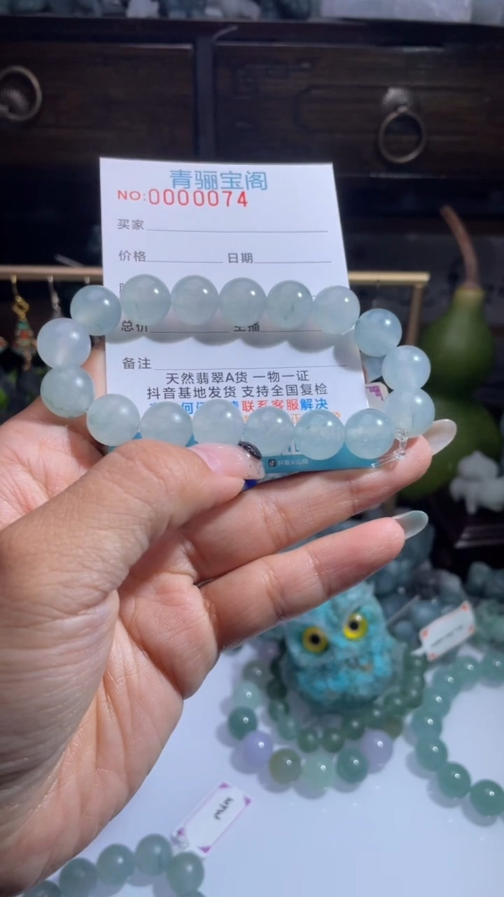 未镶嵌定制翡翠e*o缅甸翡翠A货43