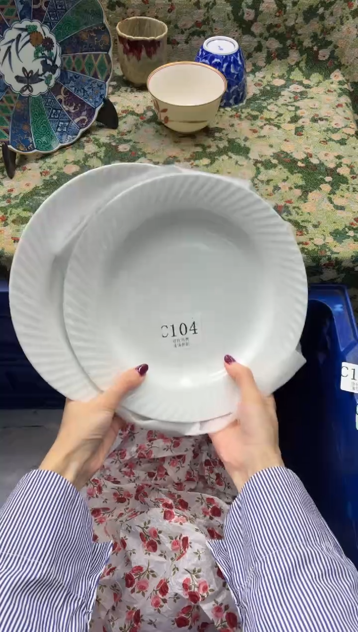 瓷片回***猫       C104