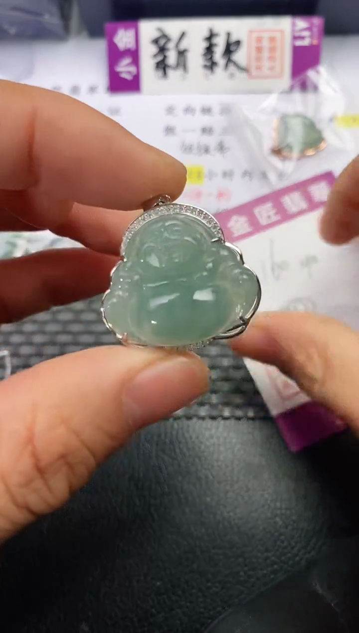 吊坠(不含链)银S925镶嵌翡翠花*姐挂件