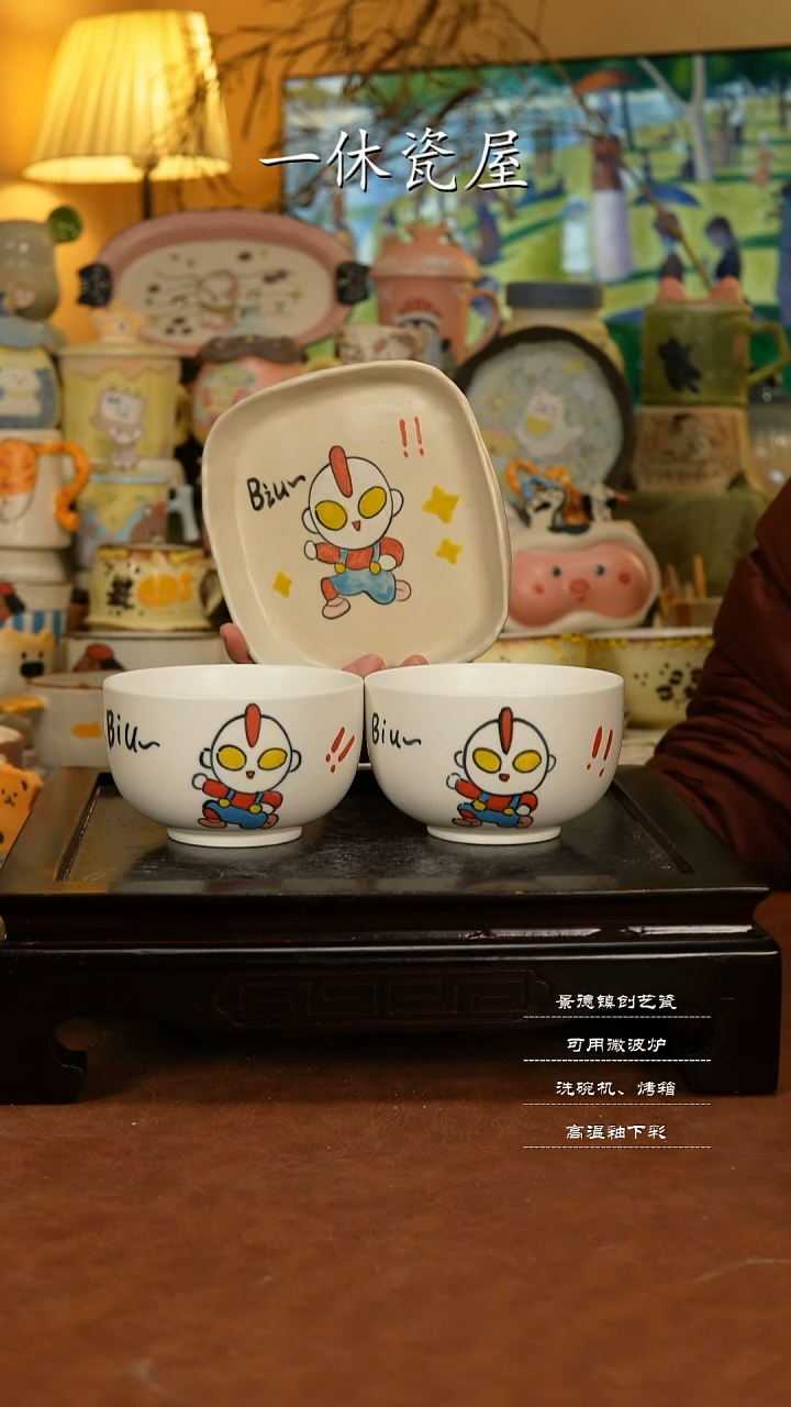 摆件陶景德镇一休瓷屋手作