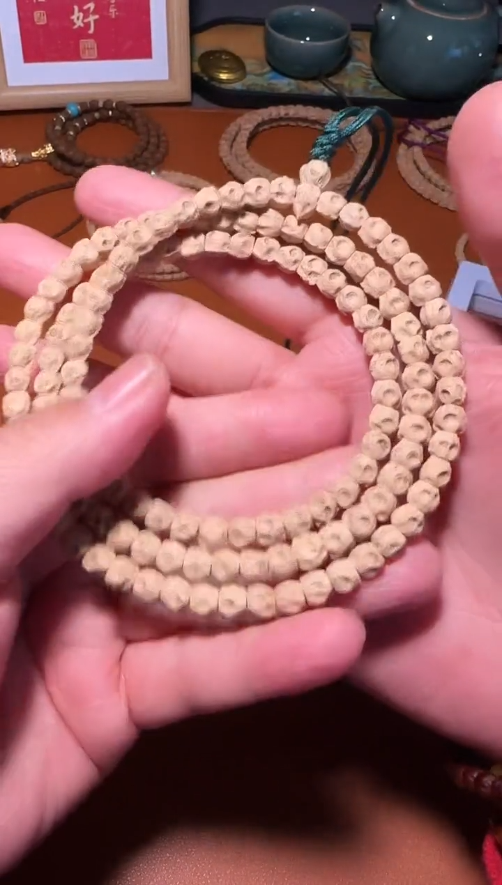 【闪购商品】柏香籽/百香籽吊坠《仙眸》