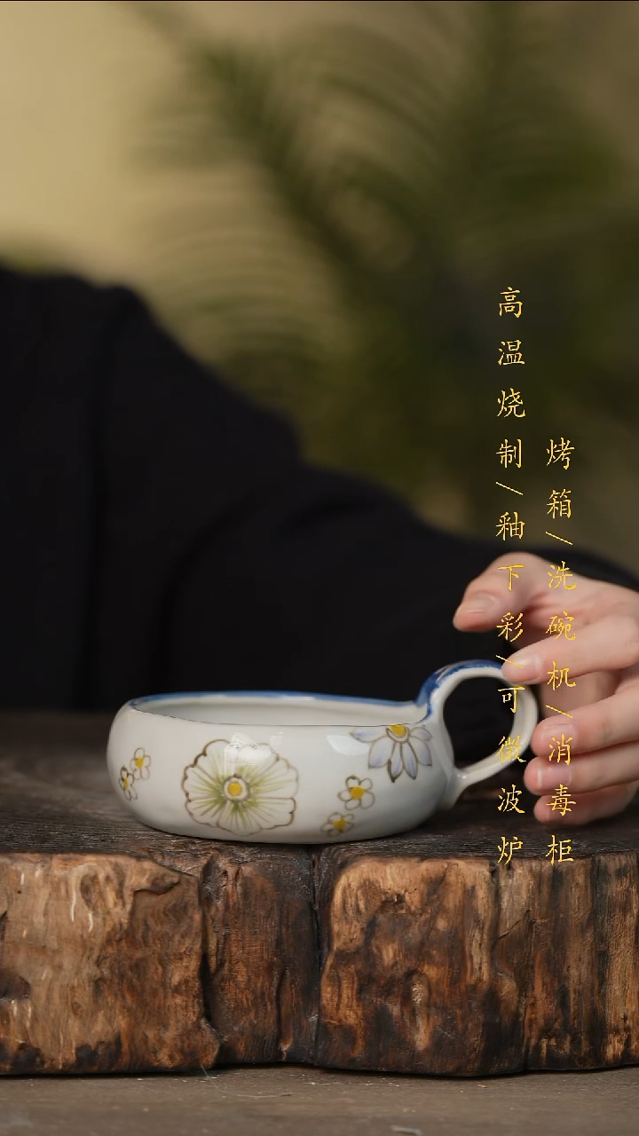 瓷片景德镇高温釉下彩可微波烤箱洗碗机