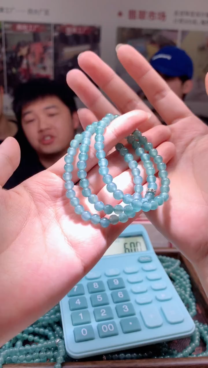 【闪购商品】翡翠手串合金天然A货翡翠手串（发一件）