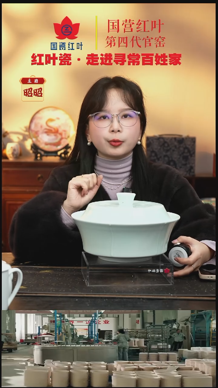 陶瓷1个正价10英寸宋器带盖汤锅（套）