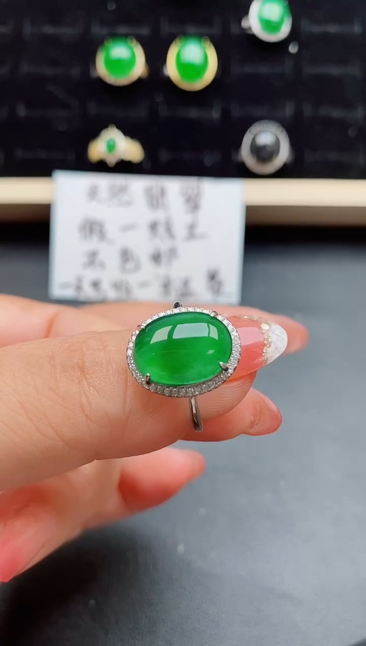 【闪购商品】翡翠戒指银S925镶嵌50800
