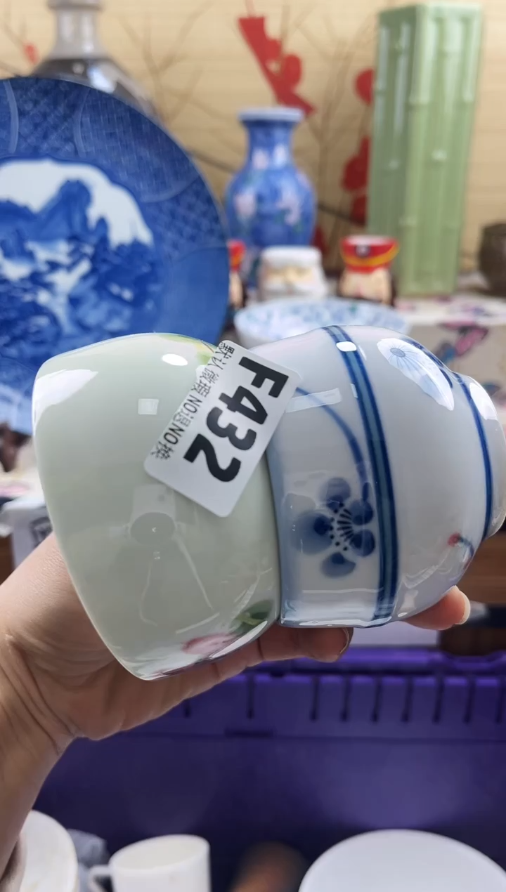 赤***人==============f432