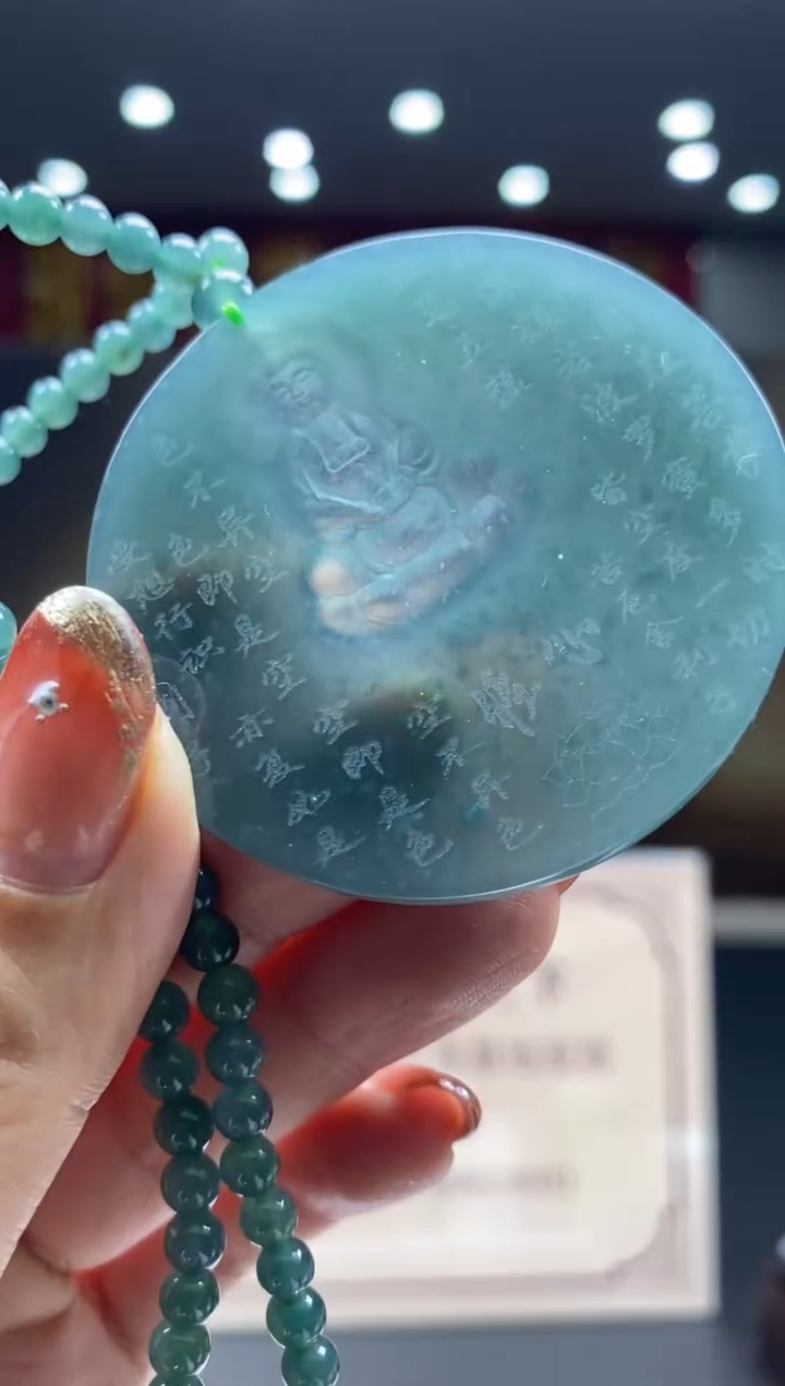 【闪购商品】定制翡翠未镶嵌********796