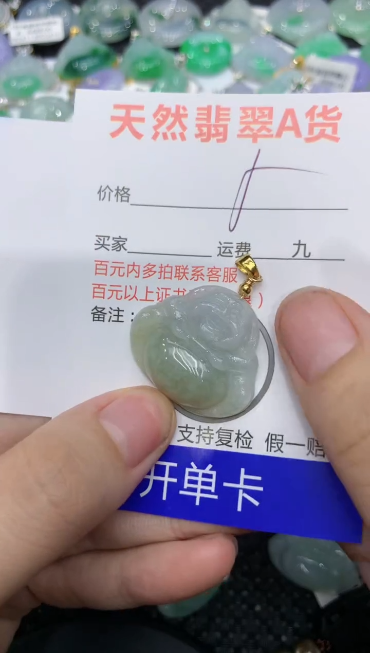 【闪购商品】翡翠颈饰合金111111111111