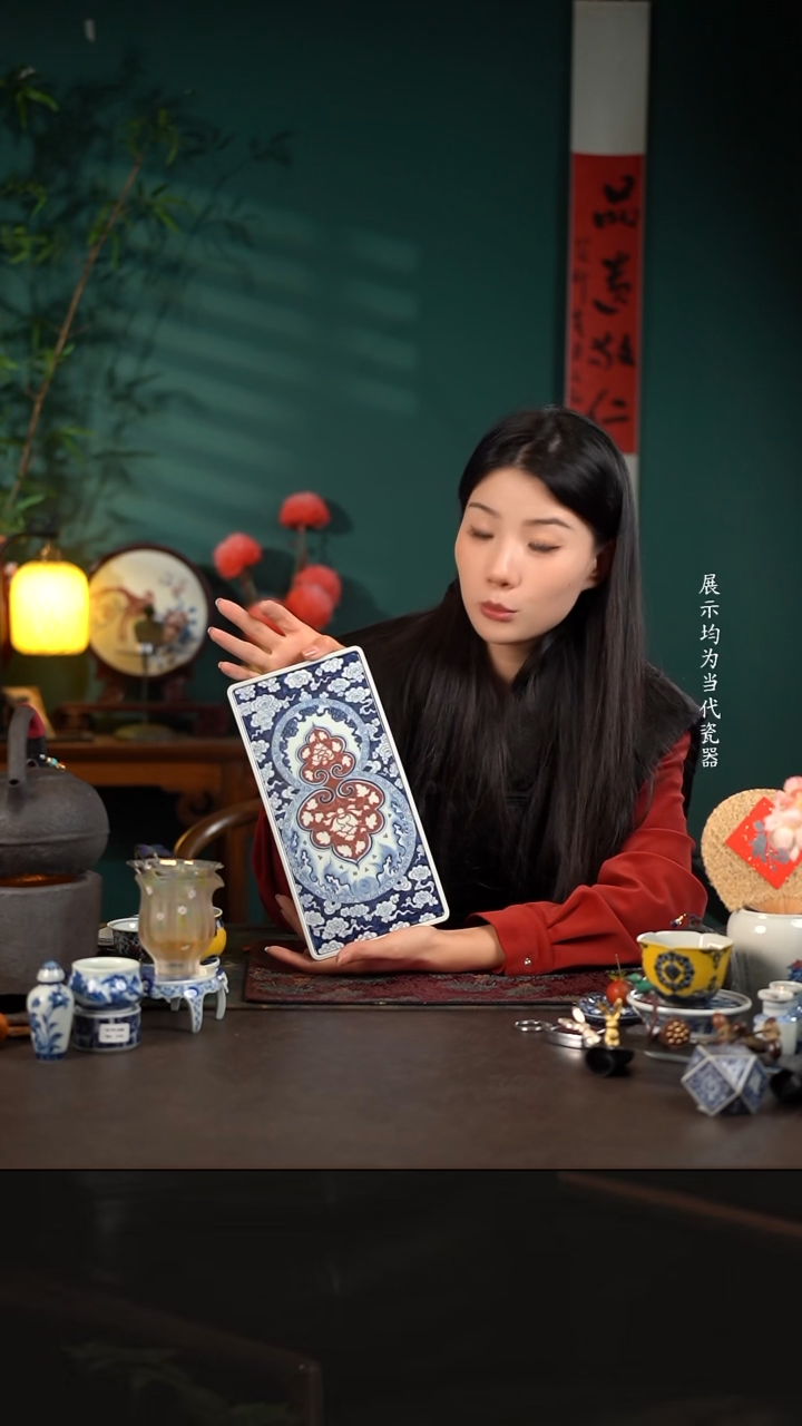 子润窑紫金釉青花釉里红蓝地祥云葫芦长干泡