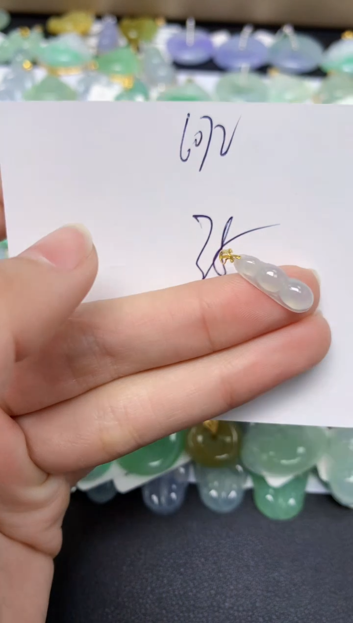 【闪购商品】翡翠颈饰18K金镶嵌 天然翡翠A货