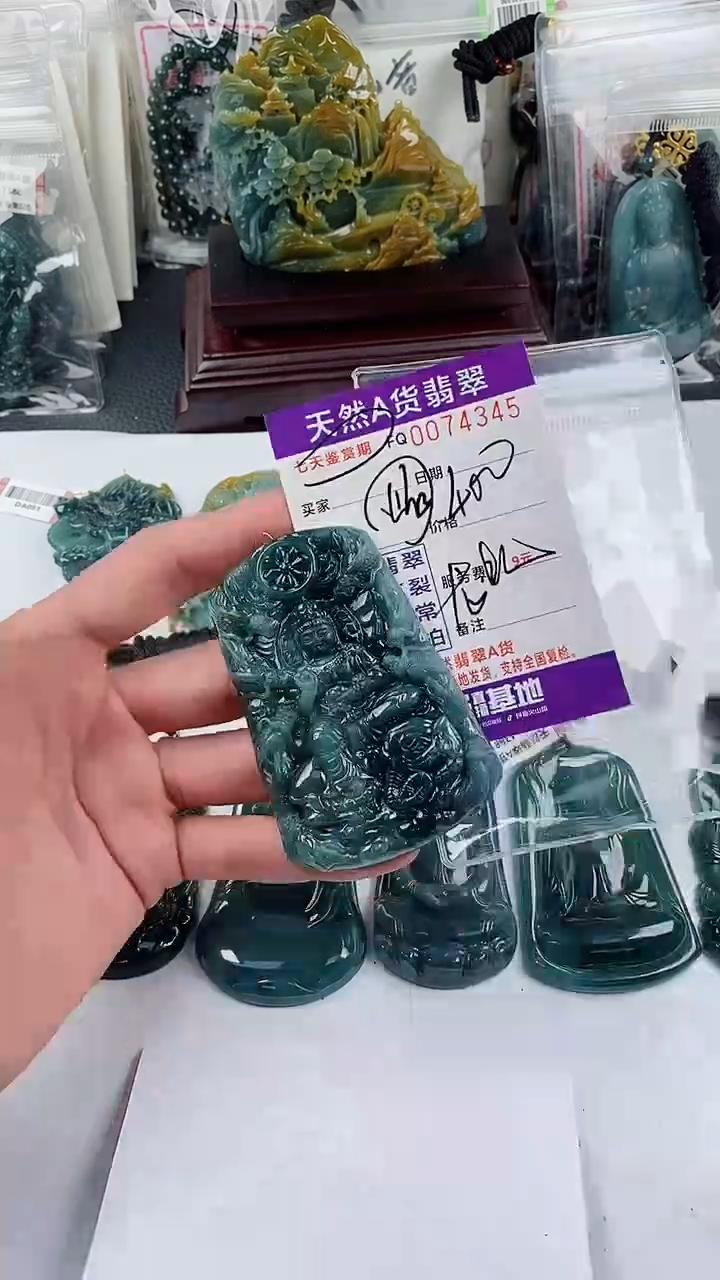 【闪购商品】翡翠颈饰未镶嵌               