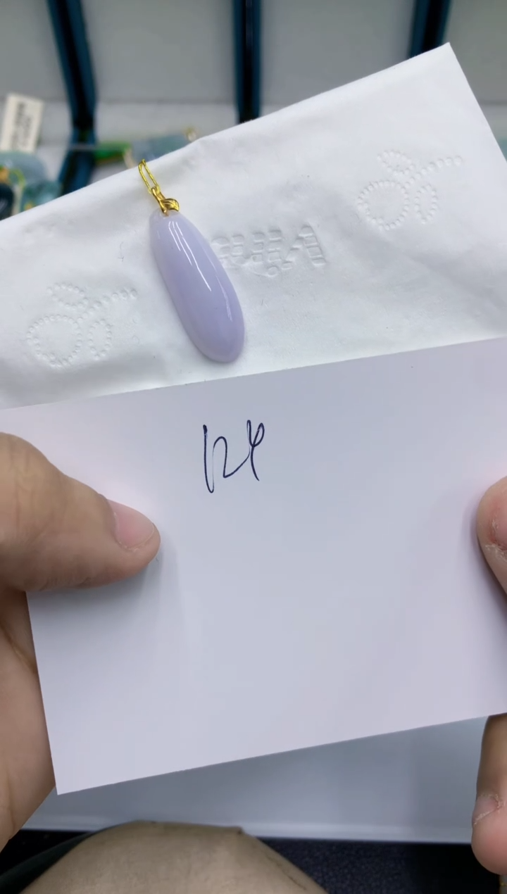 颈饰18K金镶嵌翡翠琴**欢翡翠