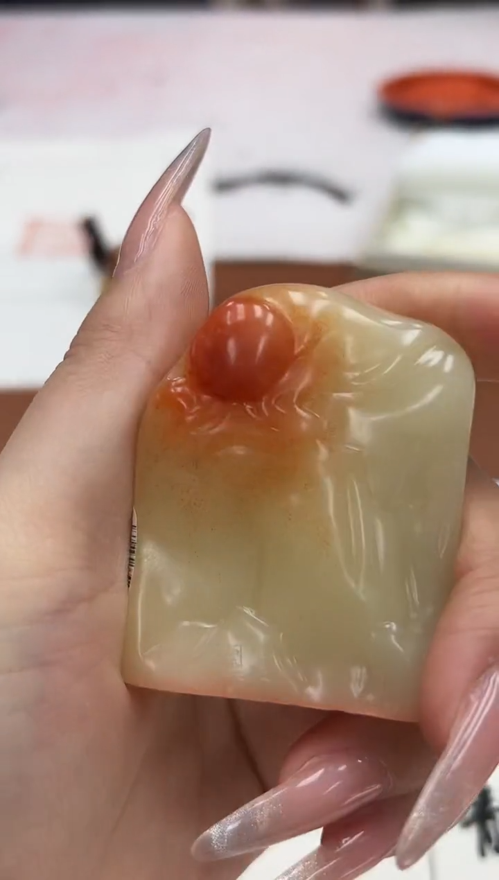 【闪购商品】寿山石印石李柯霖X47408万物静观皆自得