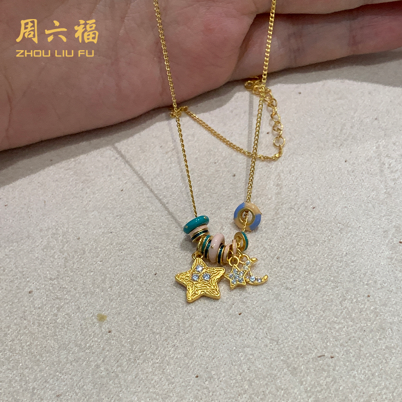 ZHOU LIU FU/周六福 坠链均925银合成锆石 星梦圆舞项链N1D5026G