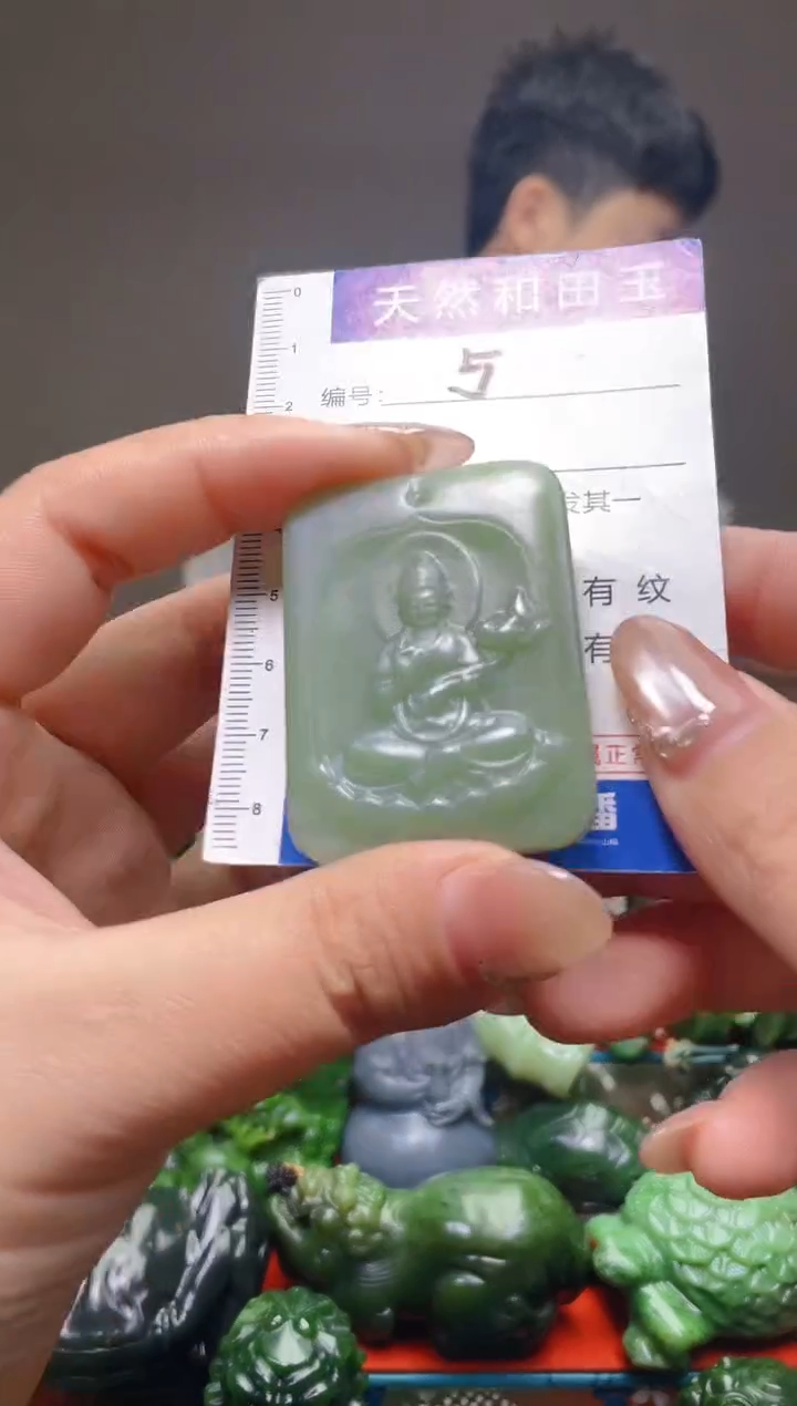 颈饰未镶嵌和田玉5