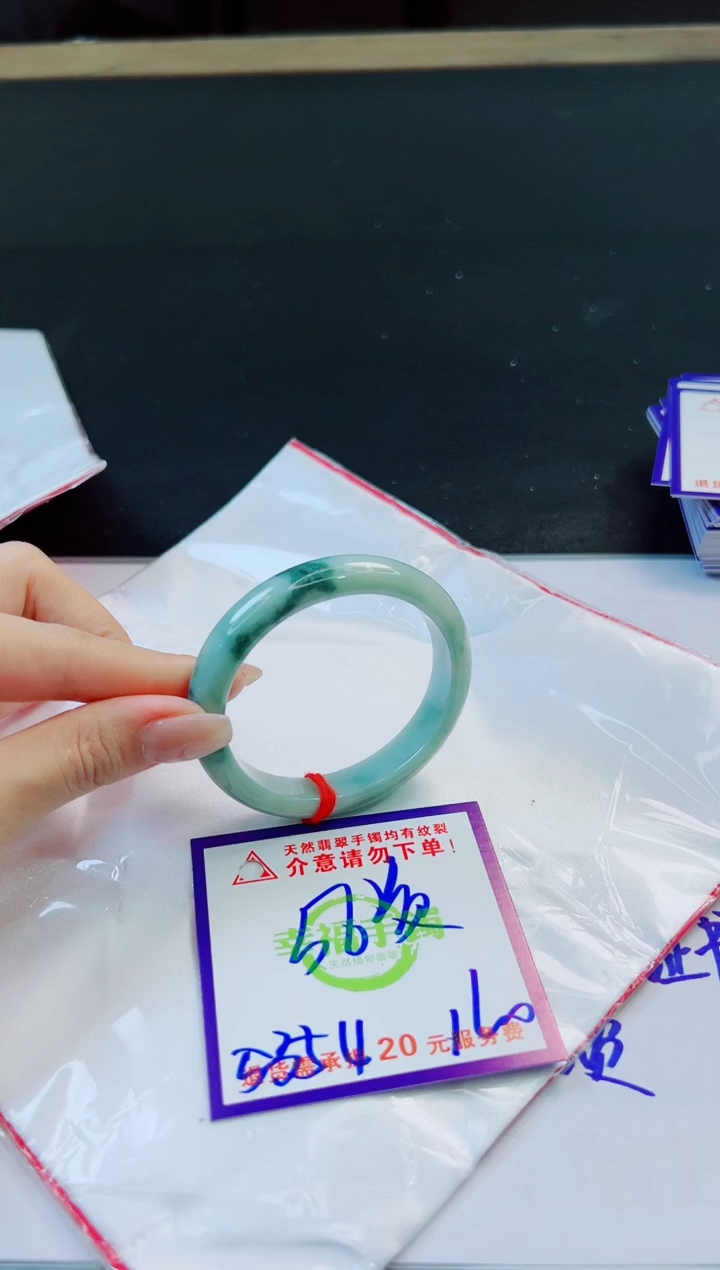 未镶嵌手镯翡翠天然缅甸翡翠A货！A货！A货！A货！A货！