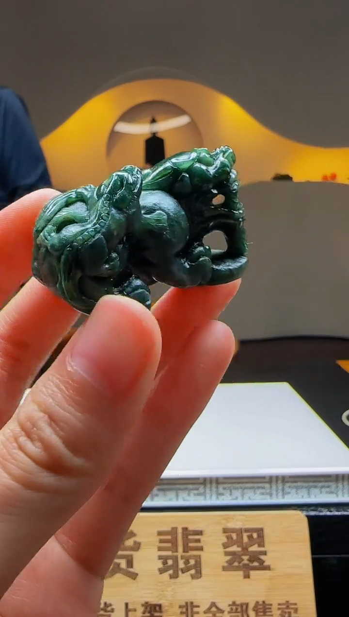 【闪购商品】定制翡翠未镶嵌Q02267翡翠毛货