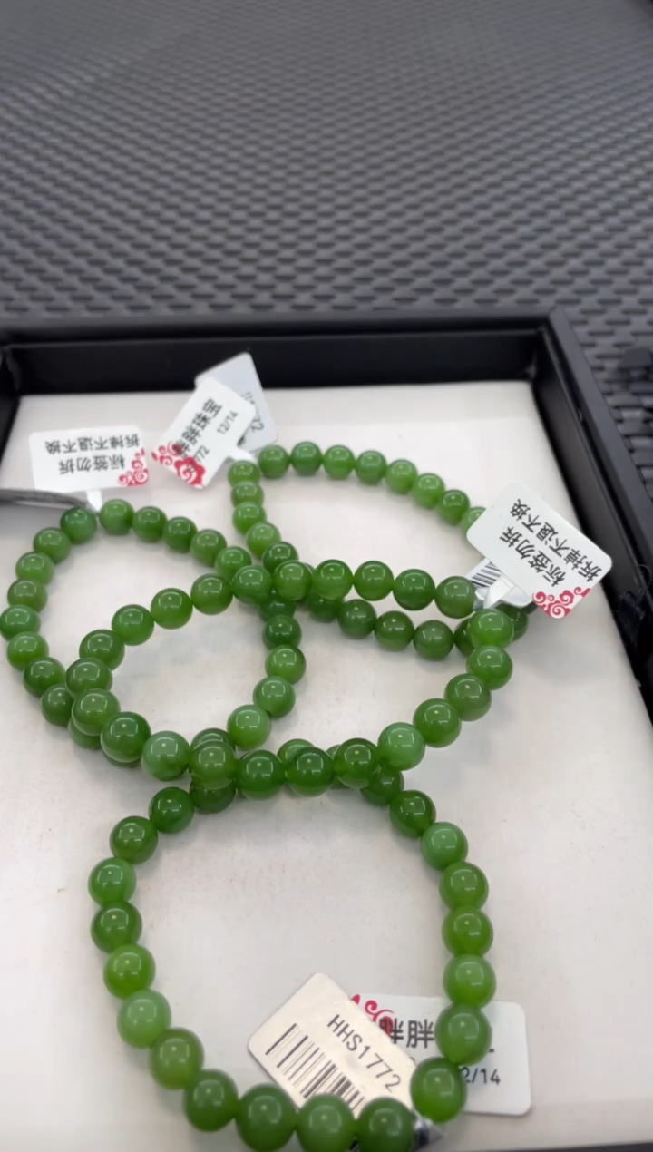 未镶嵌手链和田玉（多样性发一件）S1772