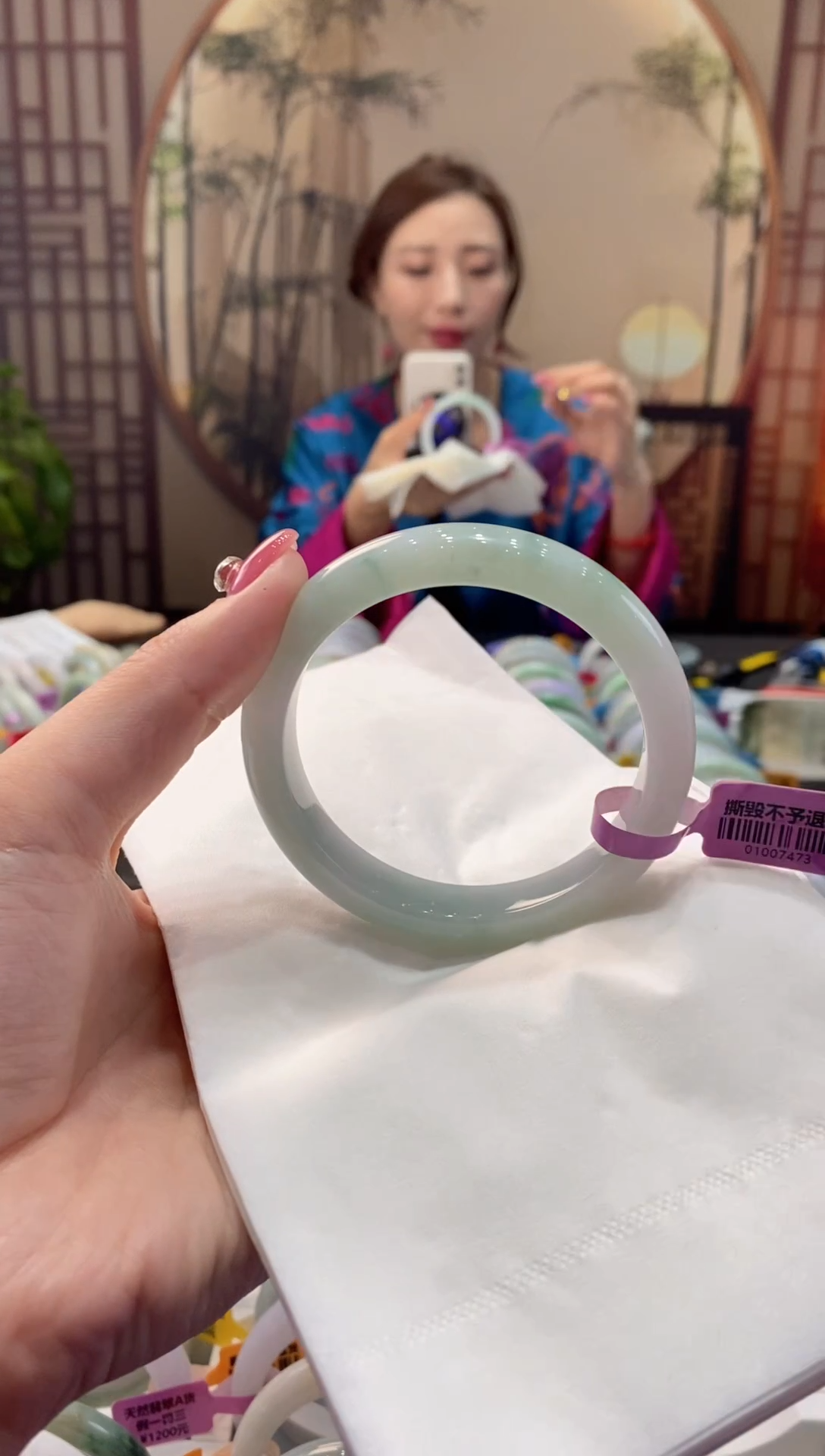 【闪购商品】翡翠手镯未镶嵌000034750
