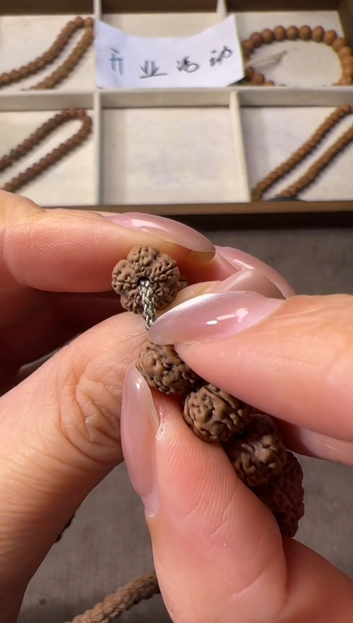 吊坠金刚菩提天绝梅花108长串