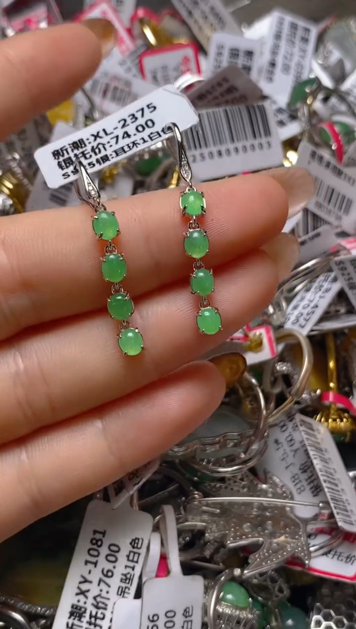 银S925镶嵌戒指翡翠百内无证书