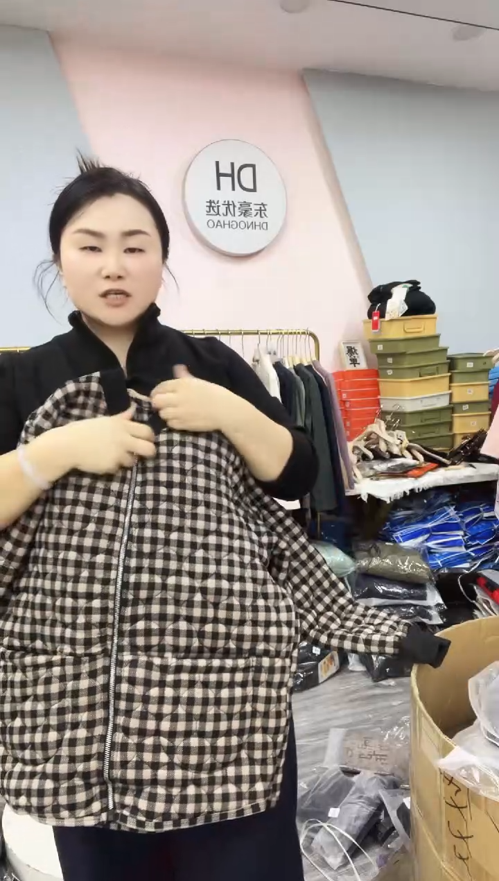 闪电购25 130斤内 女士棉袄 