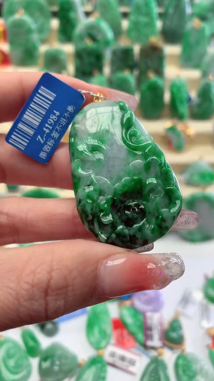 【闪购商品】翡翠颈饰18K金镶嵌挂件