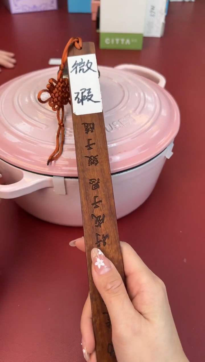 【闪购商品】瓷片正午瓷缘 臻品源泉@@SG4+