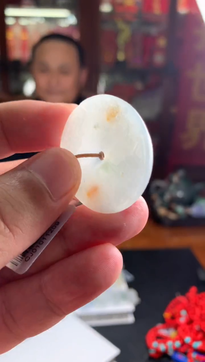 【闪购商品】定制翡翠未镶嵌翡翠