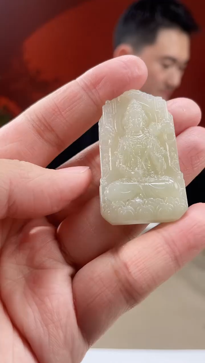 【闪购商品】定制和田玉多样性发货拍一发一04106