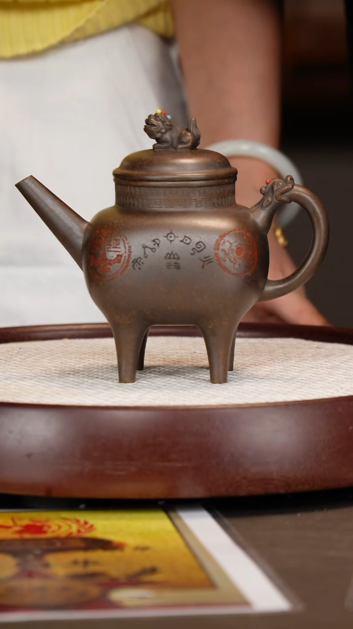 茶壶紫砂【吴顺华】天青世纪鼎盛   430CC