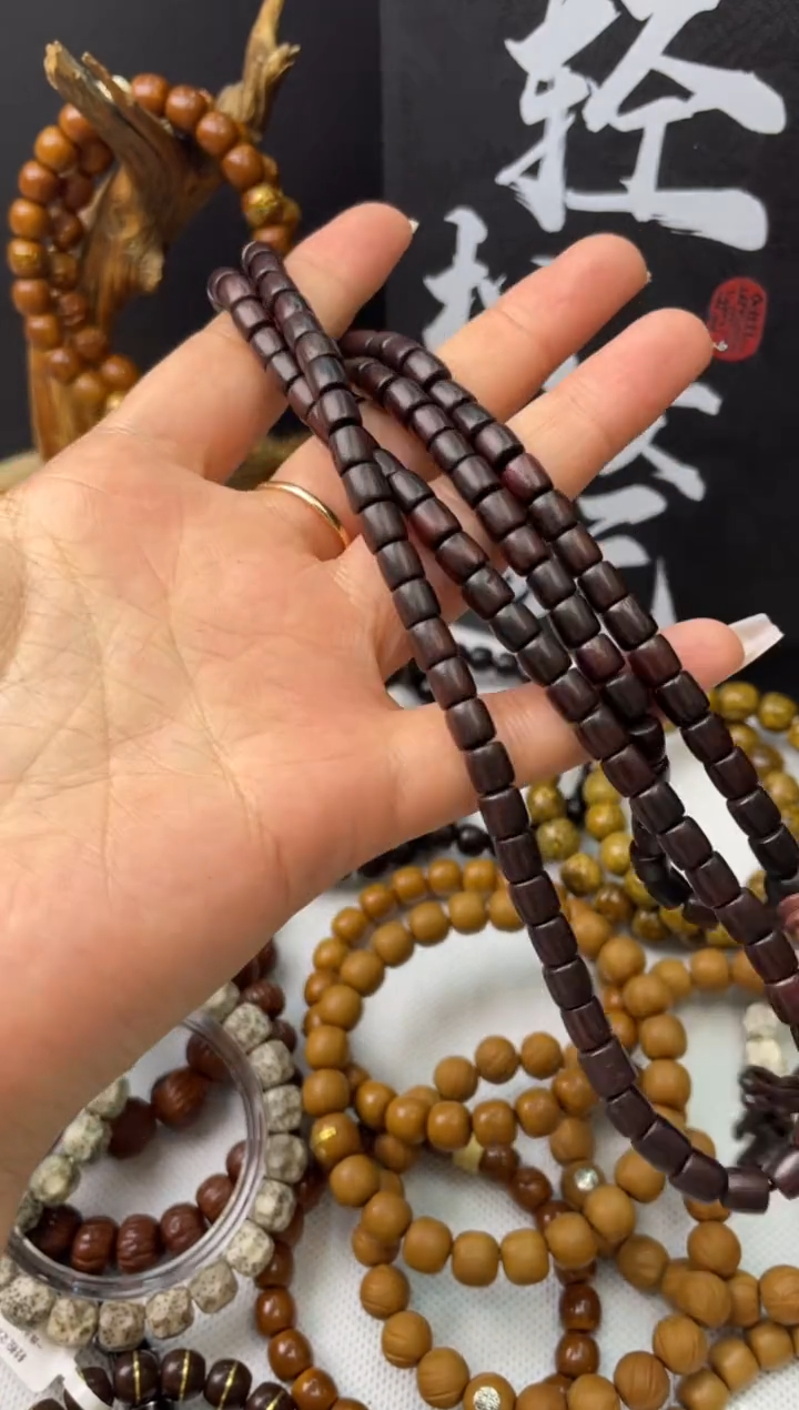 【闪购商品】小叶紫檀手串/手链小叶紫檀
