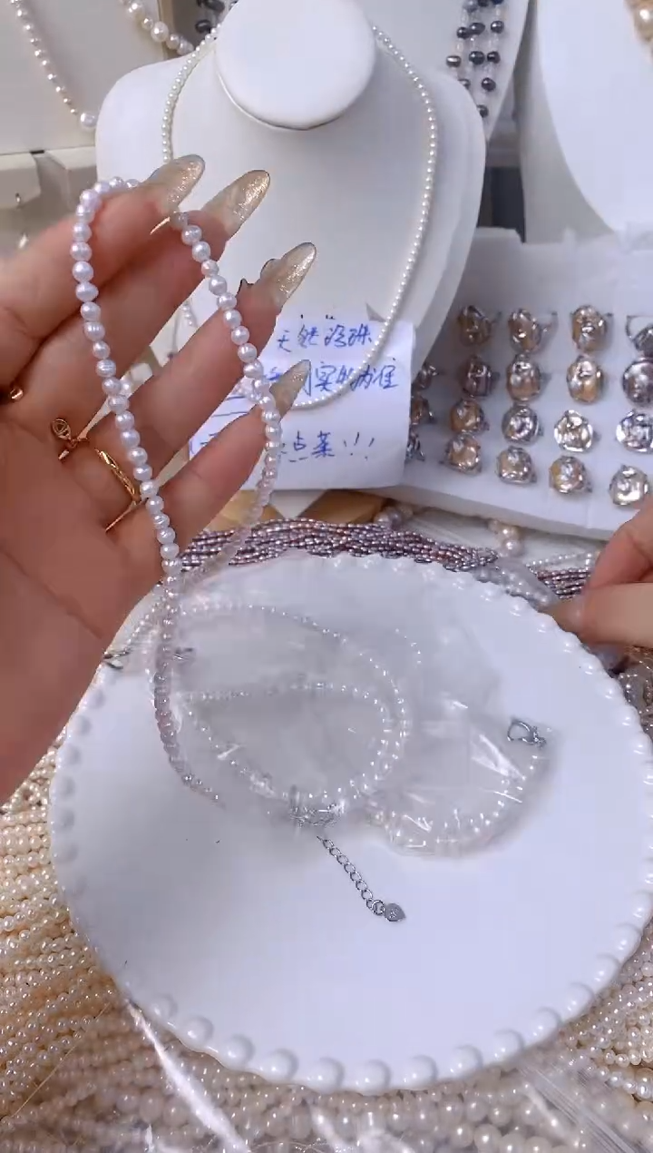 【闪购商品】淡水珍珠颈饰未镶嵌E20