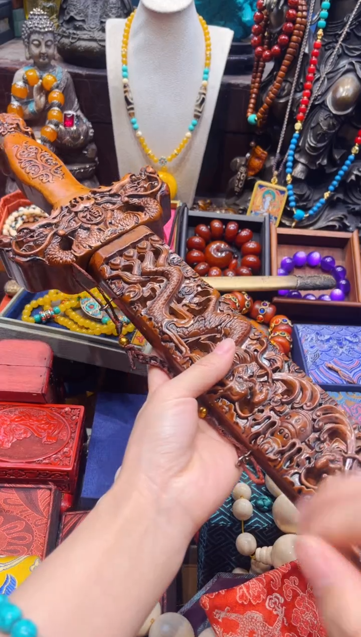 【闪购商品】非洲檀香无事牌欣妹专属精选链接a