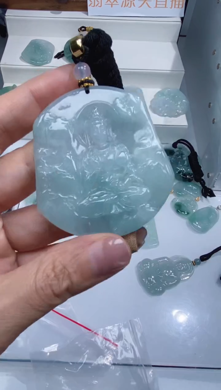 颈饰未镶嵌翡翠吊坠