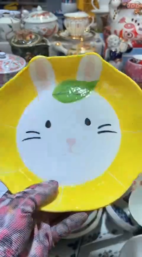 【闪购商品】瓷片111111111111111