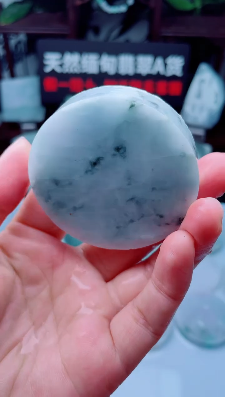 翡翠未镶嵌颈饰华2035