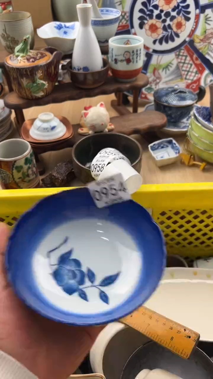 954默认微瑕，满20元包邮