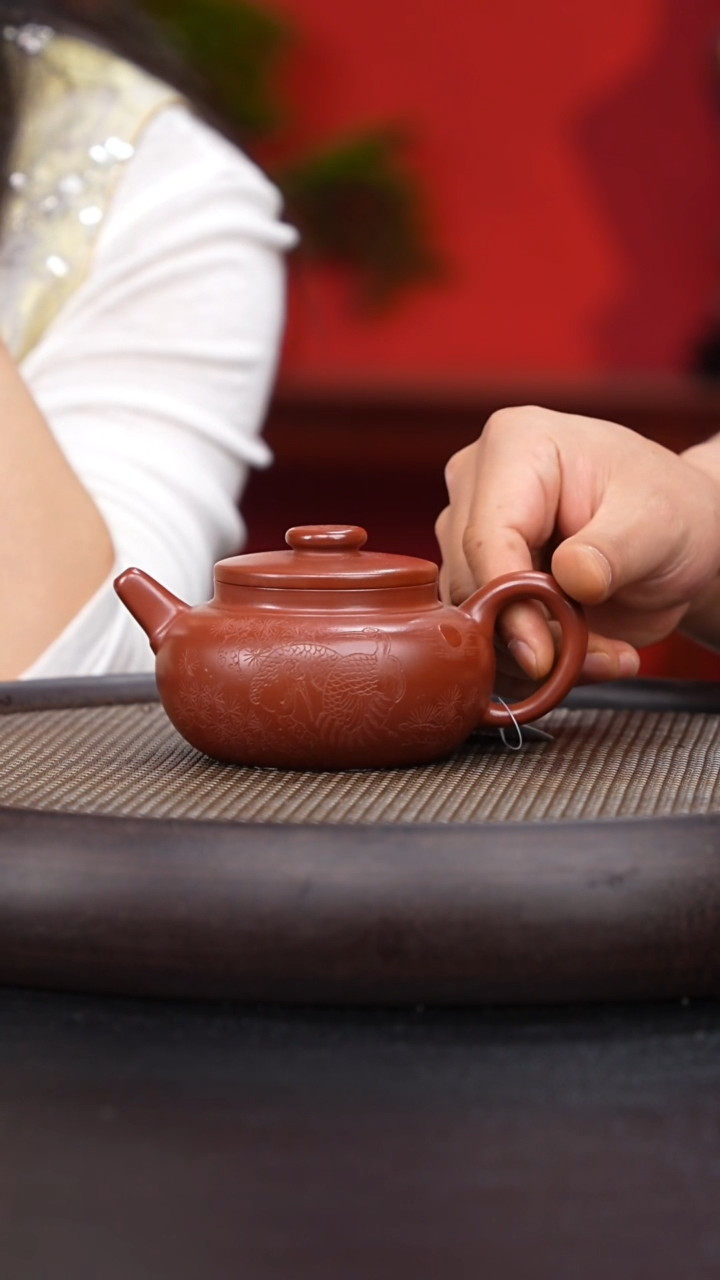 101  国企品牌 七把壶专场