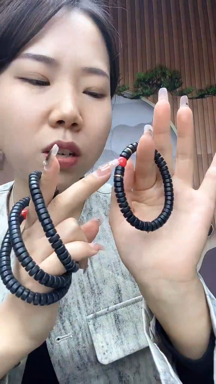 未镶嵌手串和田玉和田玉墨玉药片珠卡8手串