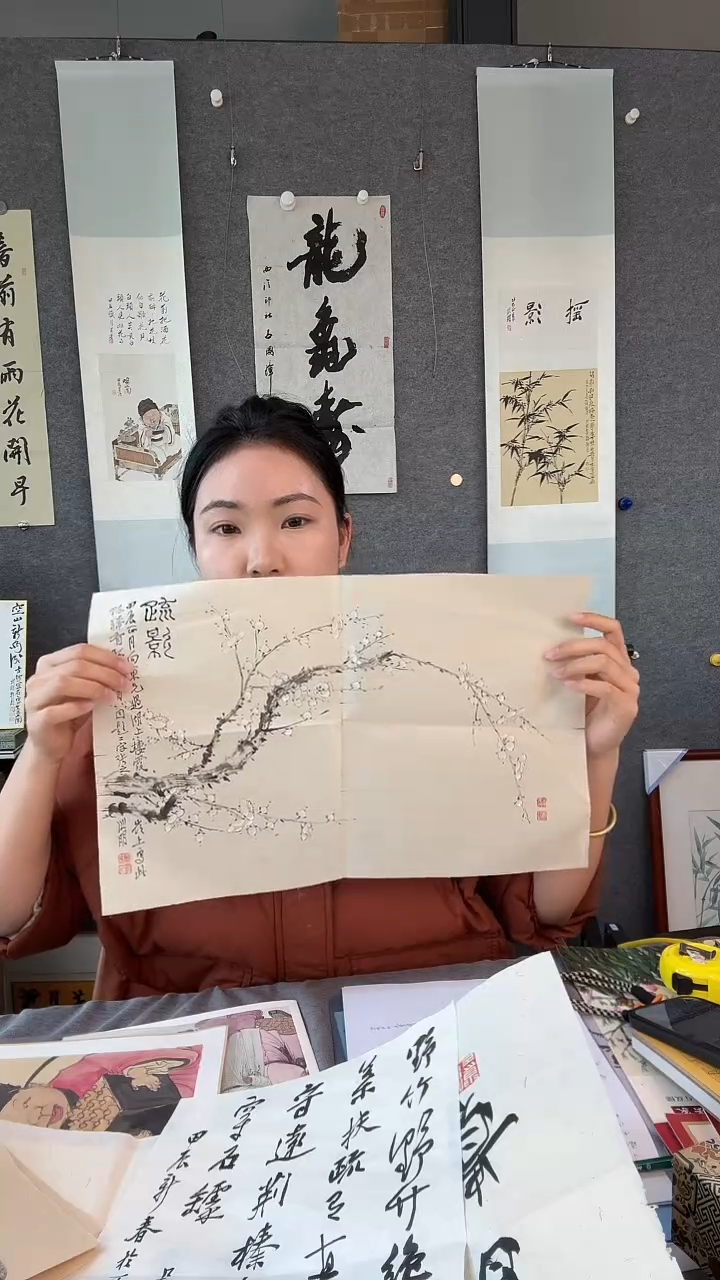 【闪购商品】国画国画金心明题跋赵向东画 合作梅花