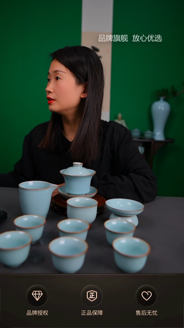 【闪购商品】一级天青晓月高马蹄盖碗套装