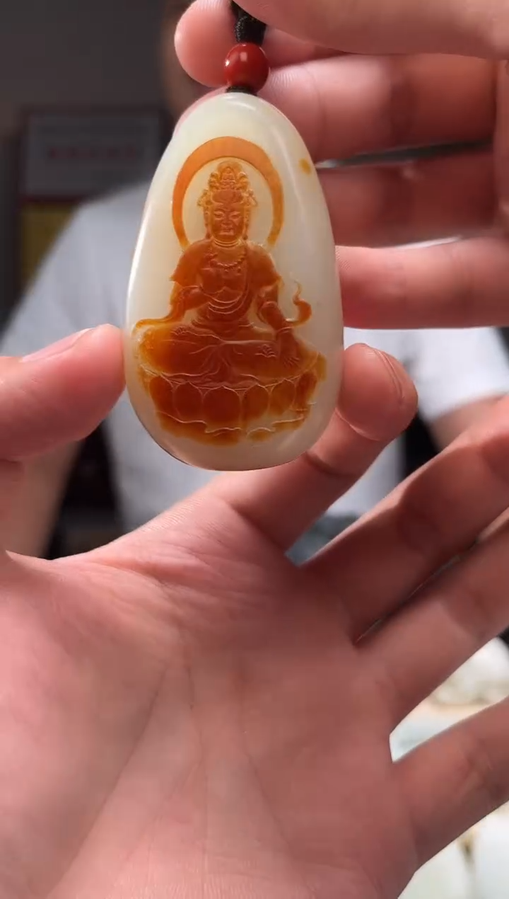 和田玉未镶嵌颈饰吊坠