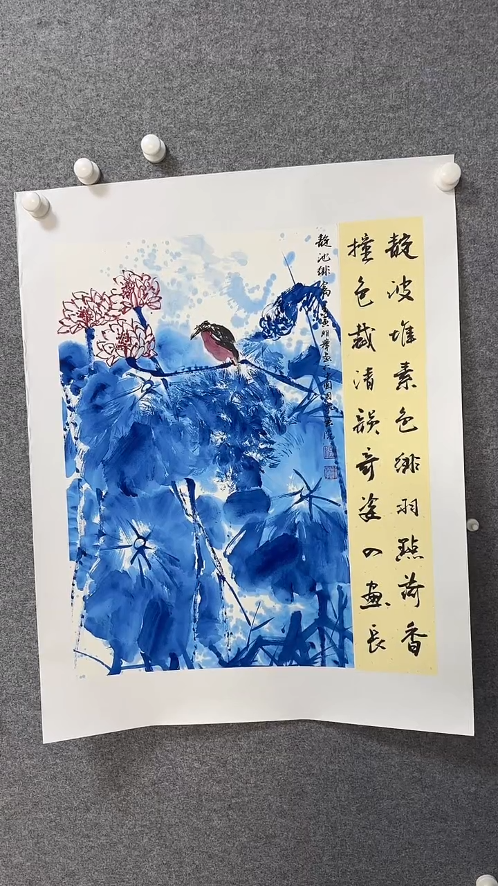 国画温朋举温朋举
