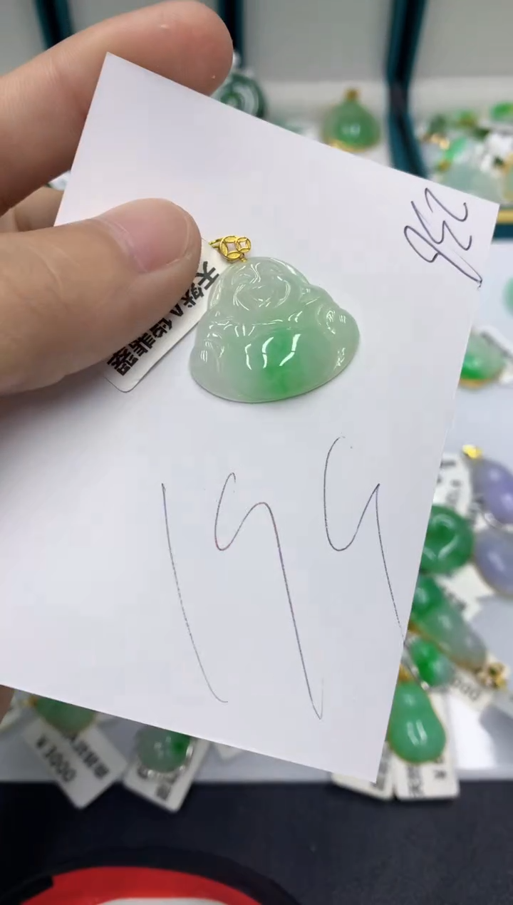 【闪购商品】翡翠颈饰18K金镶嵌翡翠