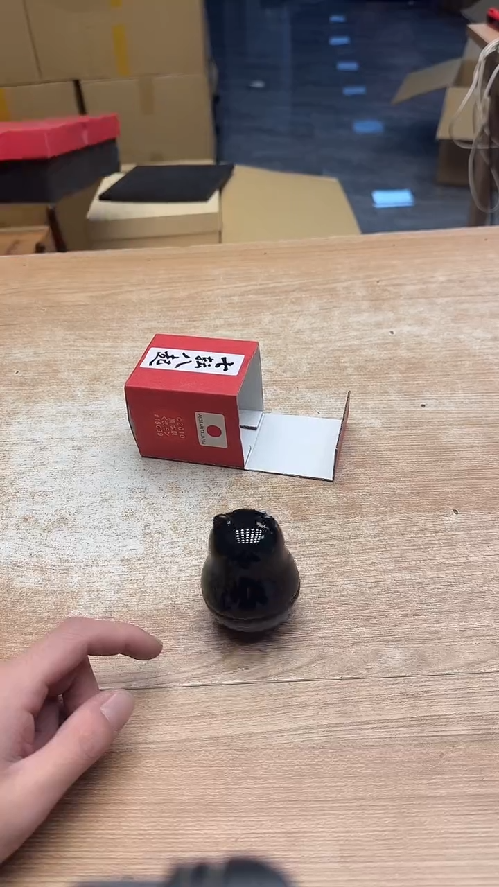 好*2224墨樱社专属定闪链接瓷