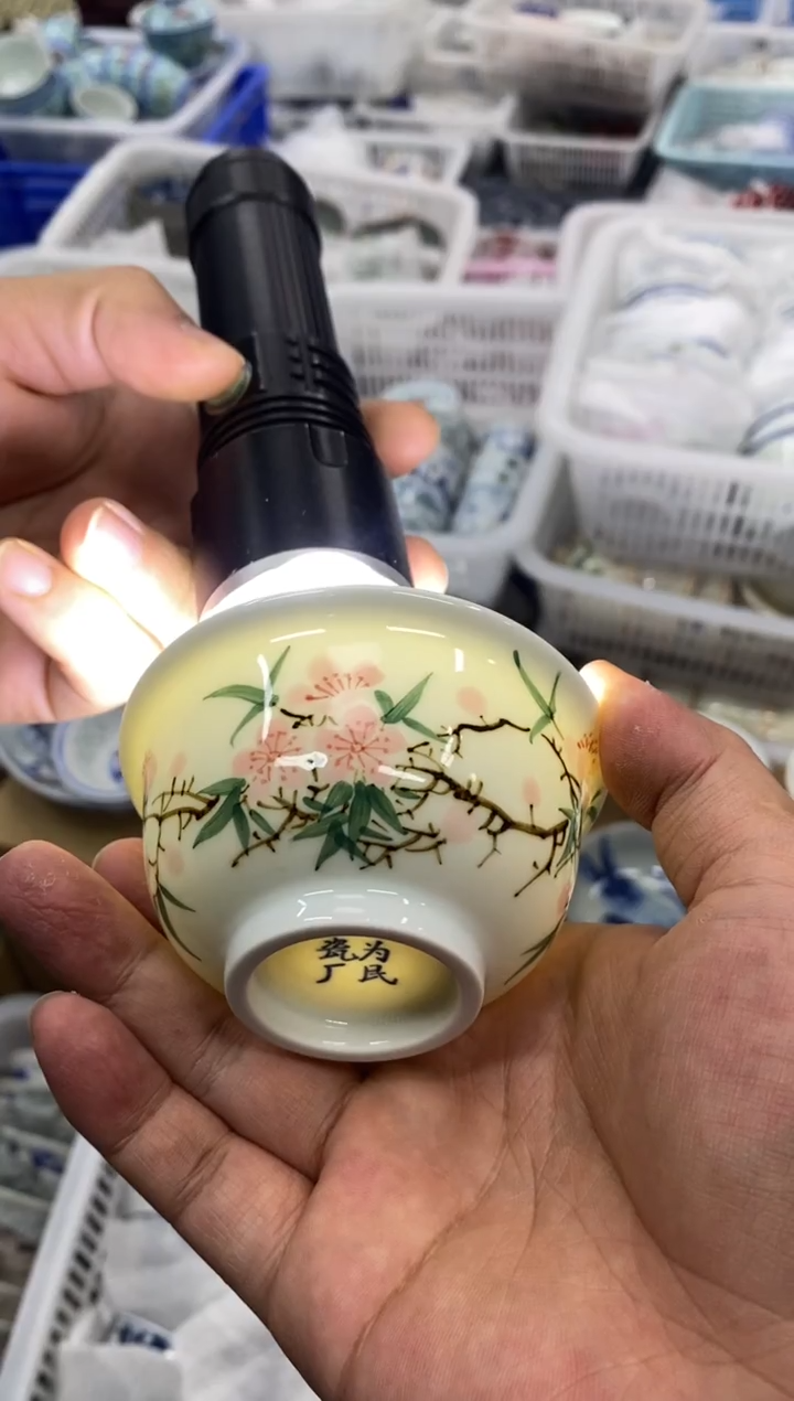 摆件陶景德陶瓷茶具容量约80