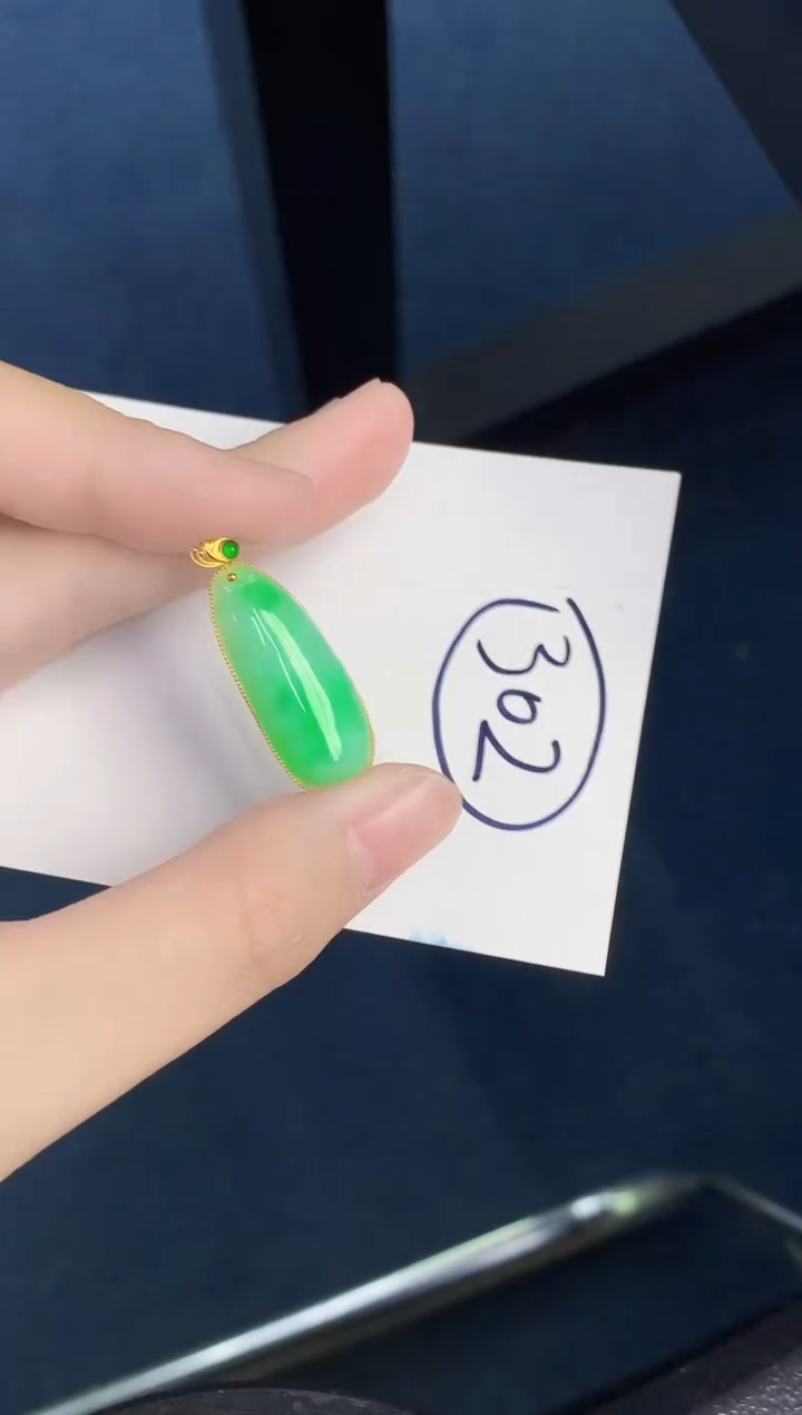 【闪购商品】翡翠颈饰18K金镶嵌000000000